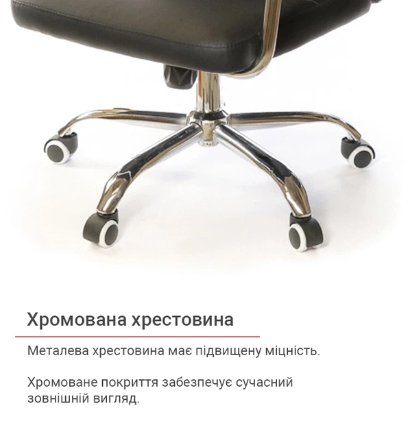 Кресло офисное АКЛАС Натан CH Tilt для дома Черный - изображение 11