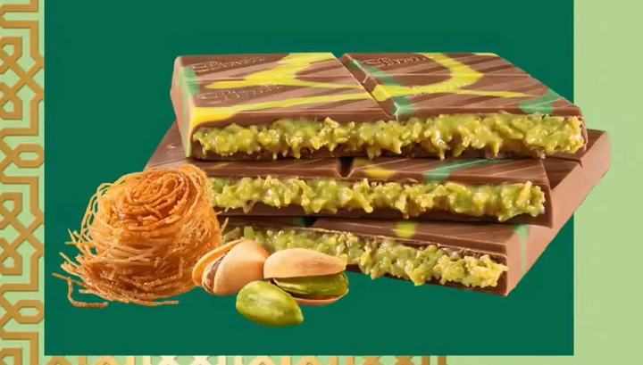 Lindt Dubai Style Chocolate 3本入り Lindt Dubai Style Chocolate 40g 3本セット - メルカリ