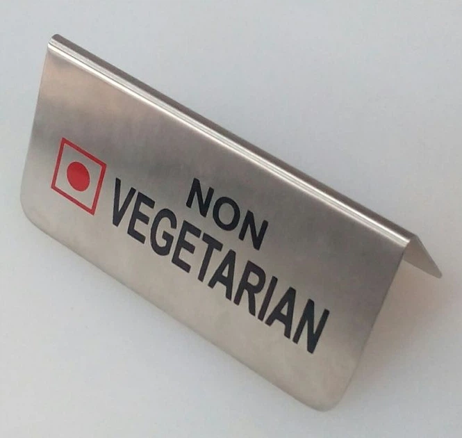 Табличка NON VEGETARIAN Empire 1080 (12см) - Фото 1 Табличка NON VEGETARIAN Empire 1080 (12см) - изображение 1