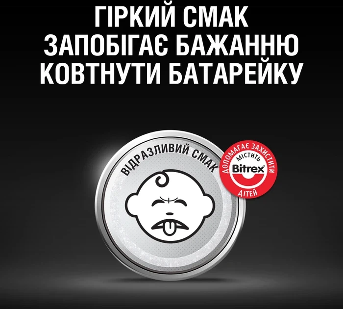 Батарейка CR2025 Duracell 3V- 5 штук - Фото 4 Батарейка CR2025 Duracell 3V- 5 штук - зображення 4