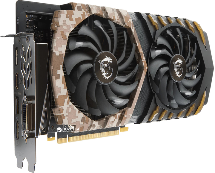 Відеокарта MSI PCI-Ex GeForce GTX 1060 Camo Squad 6GB GDDR5 (192bit ...