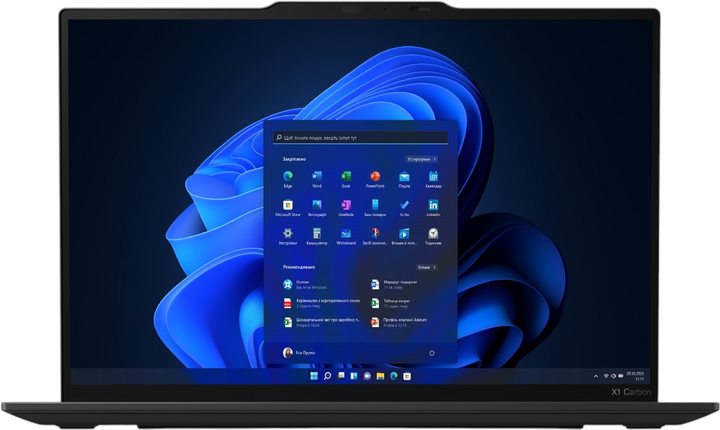 Ноутбук Lenovo ThinkPad X1 Carbon Gen 12 (21KC0067PB) Black Paint - зображення 2