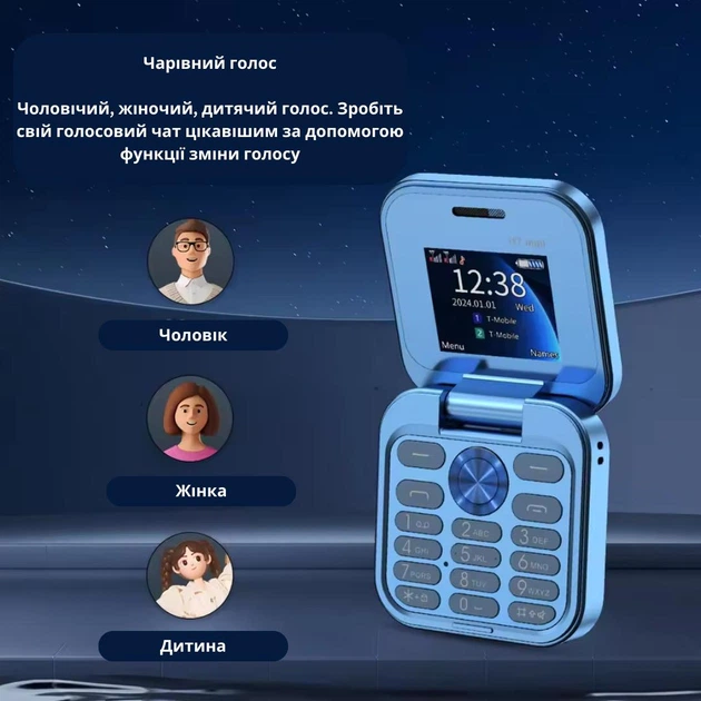 Розкладний мобільний міні телефон - жабка на 2 SIM карти та