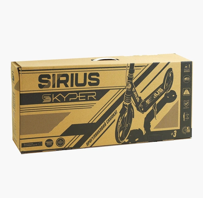 Самокат двухколесный "Skyper" S - 86735 (4) "Sirius", черно-красный, колеса PU 200 мм, 1 амортизатор, ручной тормоз, в коробке - изображение 8