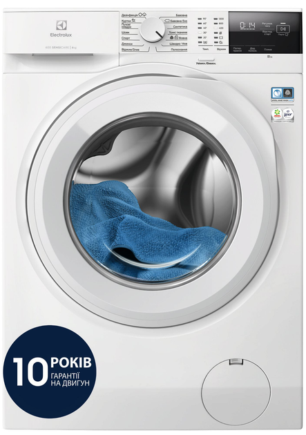 Акции на стиральные машины - Rozetka: скидки, купить стиральную машину ...