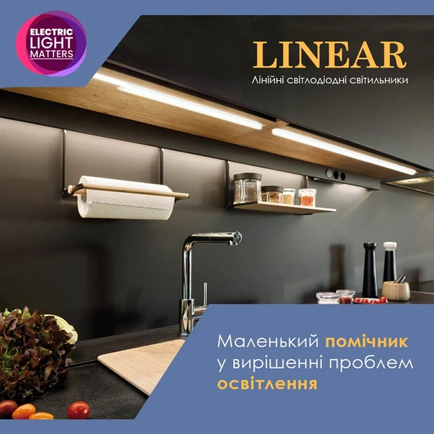 Светильник мебельный ELM LINEAR 4W 4000K c выключателем (26-0031) - изображение 2