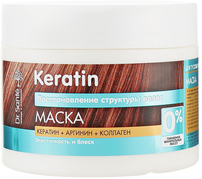 Maska Dr.Sante Keratin odbudowująca struktury włosów matowych i łamliwych 300 ml (4823015935473) - obraz 1