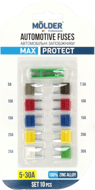 Предохранители плоские мини (Molder) 5-30 (кт. 10шт.) MA22200 - изображение 1