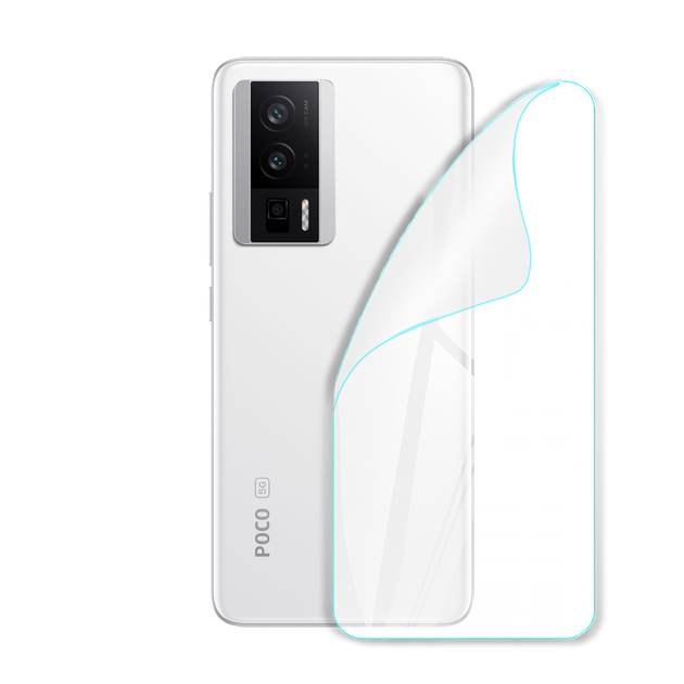 Защитная полиуретанова глянцевая пленка Medium Armor на корпус смартфона Xiaomi Poco F5 Pro - Фото 1 Защитная полиуретанова глянцевая пленка Medium Armor на корпус смартфона Xiaomi Poco F5 Pro - изображение 1