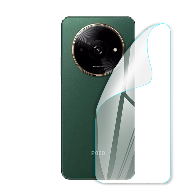 Полиуретановая пленка для Xiaomi Poco C61 серии Medium Armor - Фото 1 Полиуретановая пленка для Xiaomi Poco C61 серии Medium Armor - изображение 1