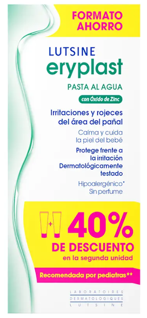 Крем під підгузок Lutsine Eryplast на водній основі 2х75 мл (7350087736112) - зображення 1
