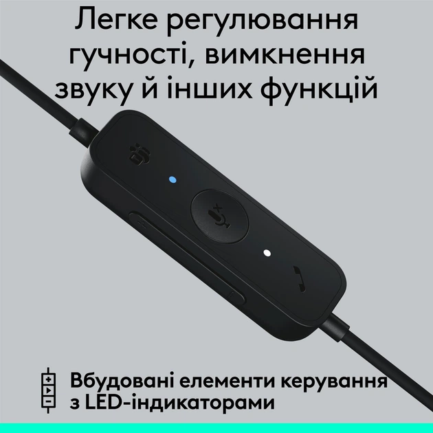 Słuchawki Logitech H570e Corded Stereo USB Headset (Teams version) - Black - EMEA28-935 - USB-A (981-001430) - obraz 4