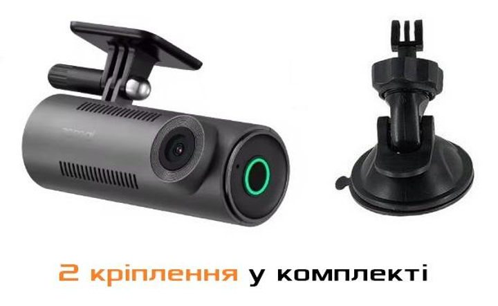 Xiaomi 70Mai M310 Smart Dash Cam CN українська прошивка + додатково кріплення на присосці та чохол MicroSD 128gb UHS-1 - зображення 2
