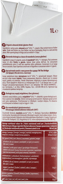 Напій мигдалевий The Bridge Чистий Мигдаль Безглютеновий органічний 1 л (8019428007449) - зображення 2
