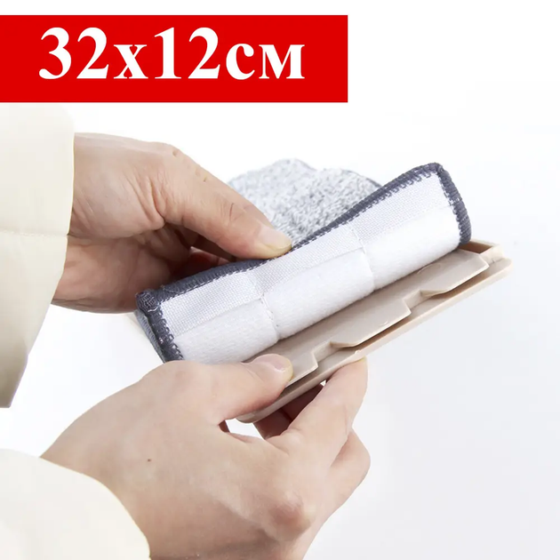 Набор сменных запасок для швабры лентяйки Easy Mop из микрофибры 32*12 см 4 штуки Серый (kt-0122) - изображение 6