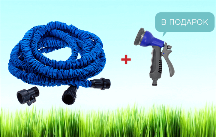 Шланг для полива X HOSE 60 м с распылителем, садовый шланг, поливочный шланг для сада - изображение 14