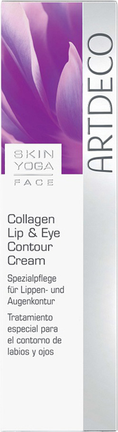 Krem do skóry wokół oczu i ust Artdeco Skin Yoga Collagen 15 ml (4052136159608) - obraz 3