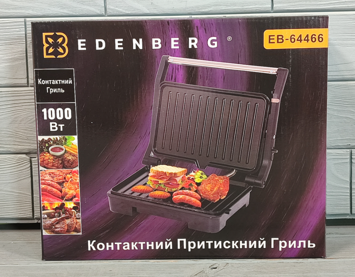 Гриль електрично контактний притискний Edenberg EB-64466 відчинення на 180° - зображення 7