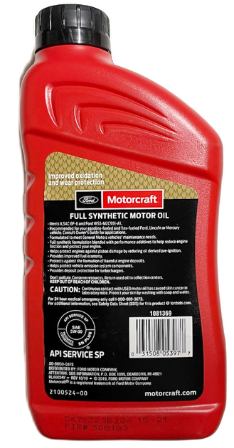 Моторне мастило Ford Motorcraft Full Synthetic 5W-30 0.946 л. - зображення 2