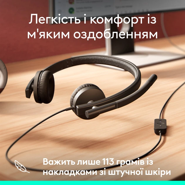 Słuchawki Logitech H570e Corded Stereo USB Headset (Teams version) - Black - EMEA28-935 - USB-A (981-001430) - obraz 5