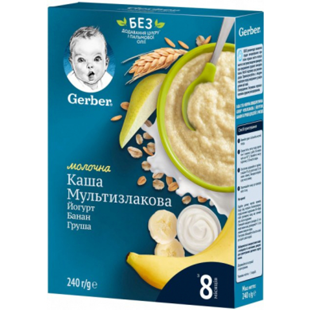 Детская каша Gerber молочная быстрорастворимая мультизлаковая с йогуртом, банано (7613039834244) 