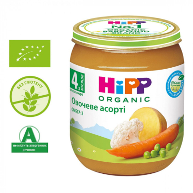 Детское пюре HiPP Овощное ассорти 125 г (1223072) 