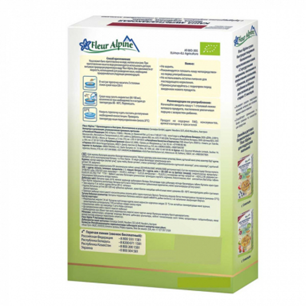 Дитяча каша Fleur Alpine безмолочна Organic Мультизлакова банан-яблуко-полуниця 200 г (9010004508168) - зображення 2