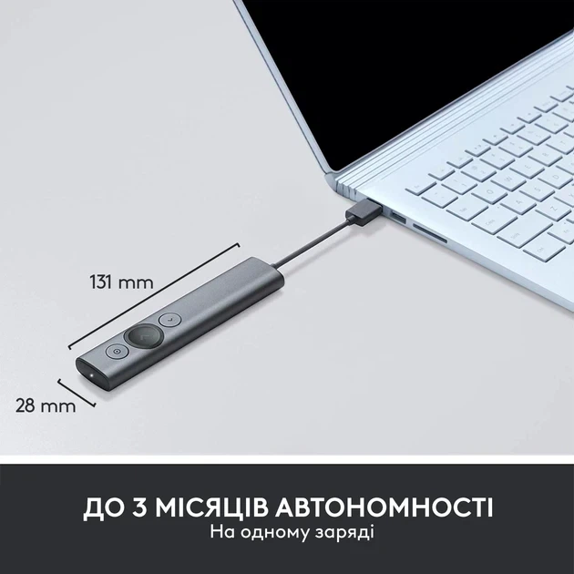 Презентер Logitech Spotlight Presentation remote Gray BT/WL (910-004861) - изображение 6