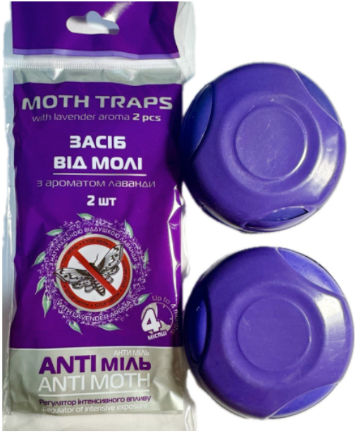 Средство от моли с ароматом лаванды Moth Traps, 2 шт/уп (X-1718) - изображение 2