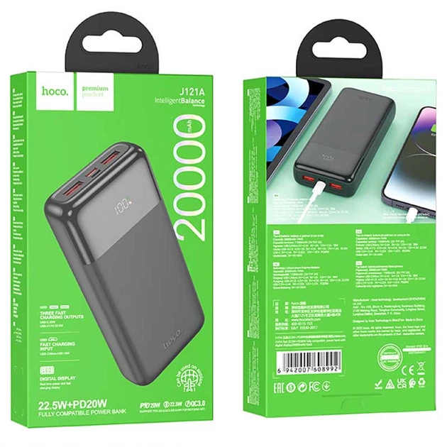 Портативний ЗП Power Bank Hoco J121A Fast 22.5W+PD20W 20000 mAh Black - зображення 4