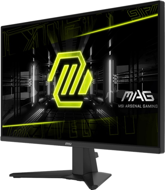 Монітор 27" MSI MAG 275QF - зображення 3