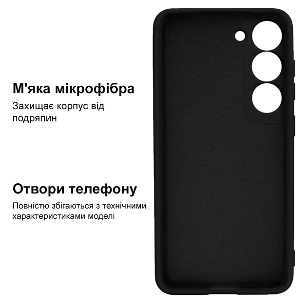 Чехол Silicone case для Samsung S23 (25) Black черный - Фото 3 Чехол Silicone case для Samsung S23 (25) Black черный - изображение 3