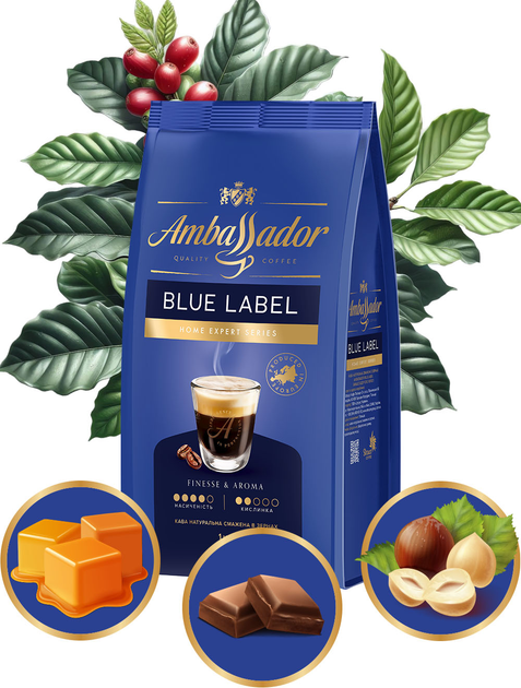 Кава в зернах Ambassador Blue Label 1 кг (7612654000034) - зображення 3