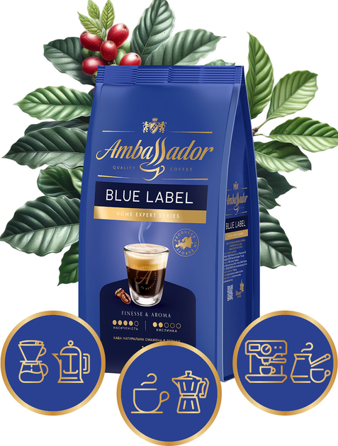 Кава в зернах Ambassador Blue Label 1 кг (7612654000034) - зображення 4