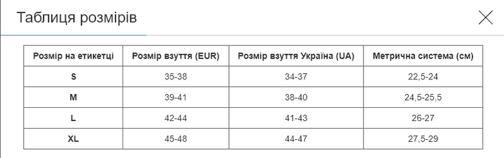 Гетры футбольные мужские KELME LIGA K15Z908-9103 (нейлон, хлопок, спандекс, размер XL, белый-черный) - Фото 7 Гетры футбольные мужские KELME LIGA K15Z908-9103 (нейлон, хлопок, спандекс, размер XL, белый-черный) - изображение 7
