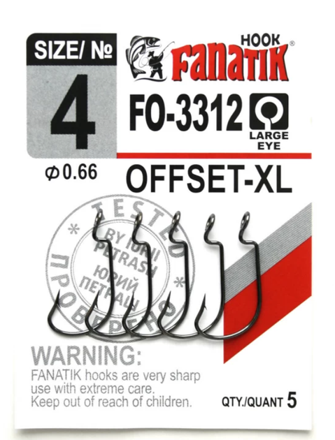 Крючок Fanatik FO-3312 № 4 XL Офсетный 5шт.,FO-3312-4 - Фото 2 Крючок Fanatik FO-3312 № 4 XL Офсетный 5шт.,FO-3312-4 - изображение 2