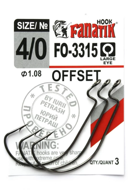 Крючок Fanatik FO-3315 №4/0 Офсетный 3шт.,FO-3315-4_0 - Фото 2 Крючок Fanatik FO-3315 №4/0 Офсетный 3шт.,FO-3315-4_0 - изображение 2