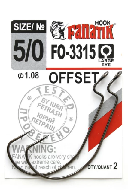 Крючок Fanatik FO-3315 №5/0 Офсетный 5шт.,FO-3315-5_0 - Фото 2 Крючок Fanatik FO-3315 №5/0 Офсетный 5шт.,FO-3315-5_0 - изображение 2
