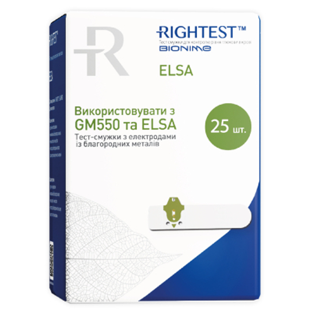 Тест-полоски для глюкометра Bionime Rightest Elsa 25 шт. (4710627337613) - изображение 1