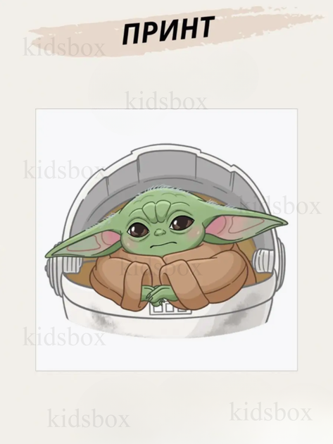Кружка Йода с принтом керамическая чашка Звездные Войны Star Wars Yoda 330 мл Uk_240 - Фото 2 Кружка Йода с принтом керамическая чашка Звездные Войны Star Wars Yoda 330 мл Uk_240 - изображение 2