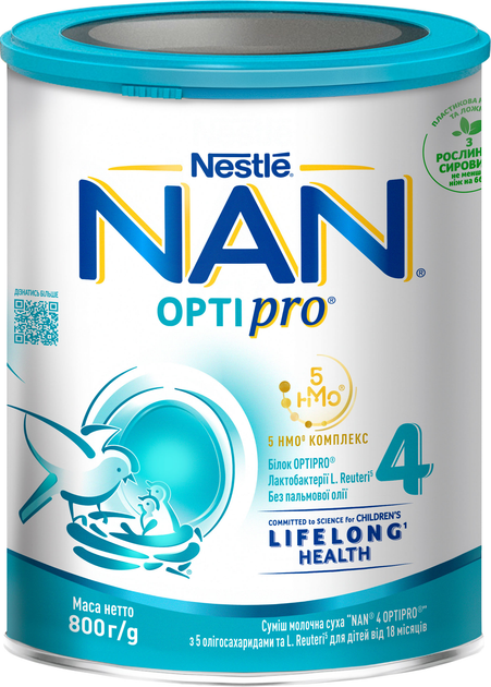 Суміш молочна суха NAN 4 Optipro з 5 олігосахаридами та L. Reuteri для дітей від 18 місяців 800 г (8445290860866_8445291444225) - зображення 1