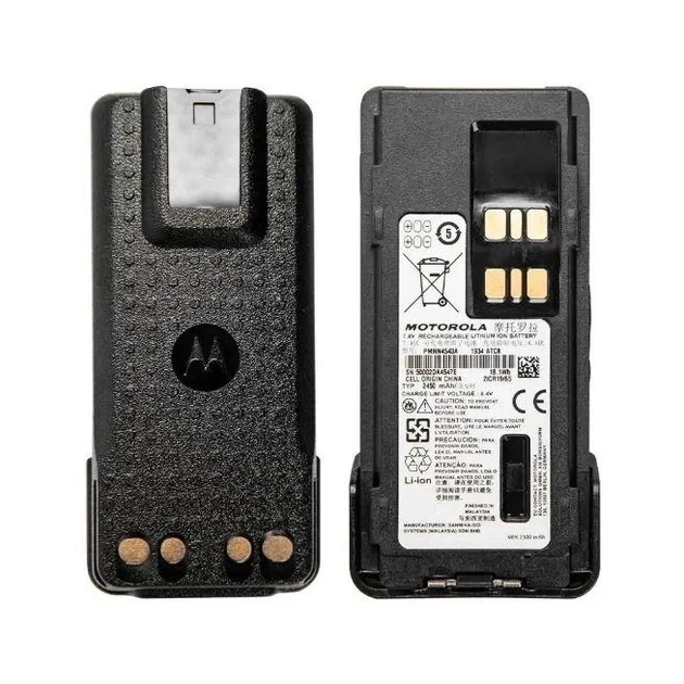 Радіостанція цифрова Motorola Mototrbo DP4800e VHF шифрування AES256 - зображення 5