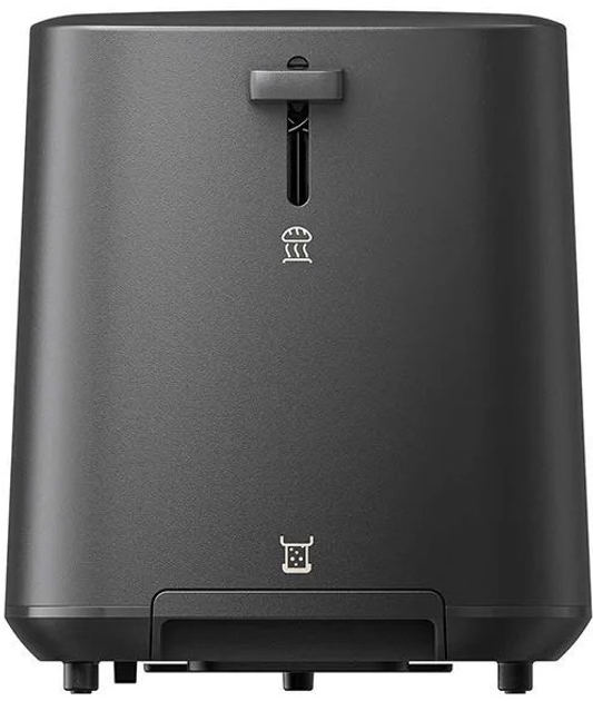 Toster Xiaomi BHR8811EU - obraz 4