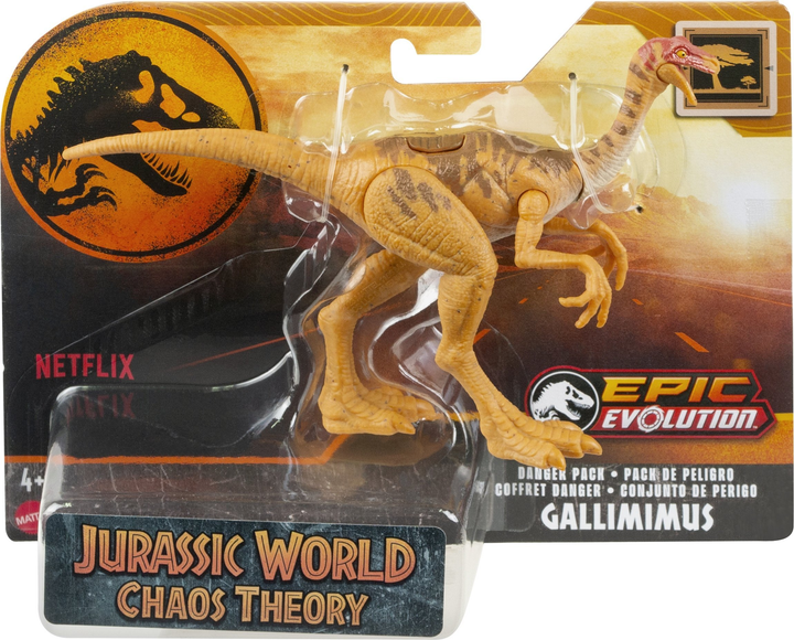 Фігурка Mattel Jurassic World Небезпечний динозавр HTK56 (194735192472) - зображення 1