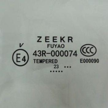 Скло передніх лівих дверей Zeekr 001 2021- ( DWG-ZKR-1-F/L ) - изображение 2