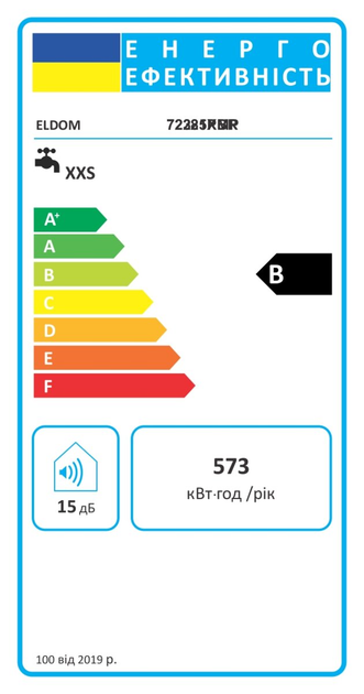 Водонагреватель Eldom Extra life 10 под мойкой 2.0 kw 72325PMP - изображение 6