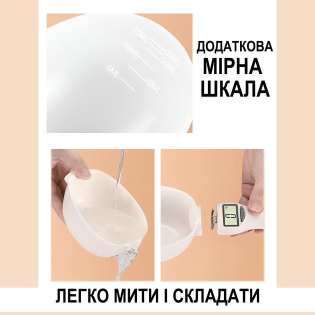 Електронна кухонна мірна ложка з вагами UChef DSS-02 для кухні, для зважування зерен, круп, дитячого харчування, корму для тварин (1159) - зображення 6