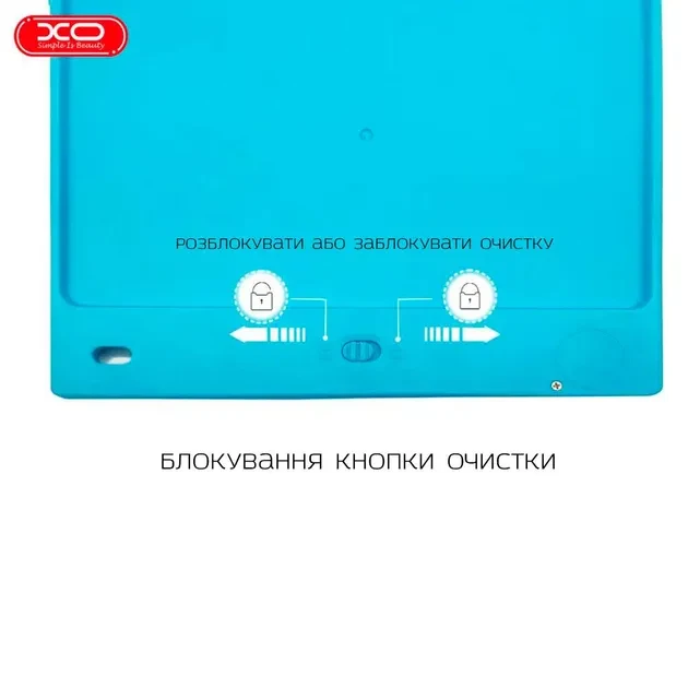 Планшет для рисования детский XO V02 (16 дюймов) голубой - Фото 3 Планшет для рисования детский XO V02 (16 дюймов) голубой - изображение 3