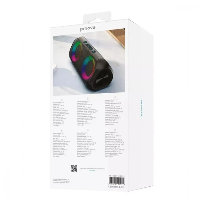 Портативна Бездротова Bluetooth колонка Proove Third Element IPX6 Black |BT5.0, Type-C/AUX/TF, 20W, TWS, 8h, 5200mah|Black - зображення 12