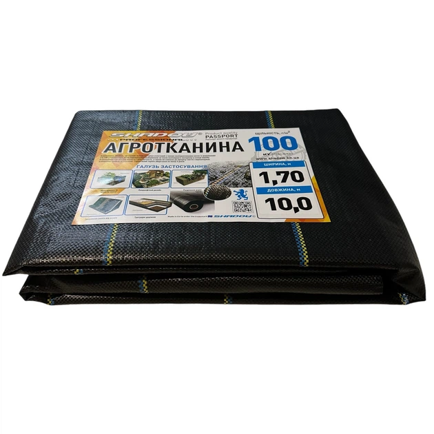 Агротекстиль для полуниці проти бур'янів Shadow 100 г/м² 1,7 х 10 м чорний - зображення 4